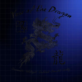 2024 Year Of The Dragon Chinese Zodiac Chinese New Year Shirt PNG, DTF, DTG, Sublimation Design