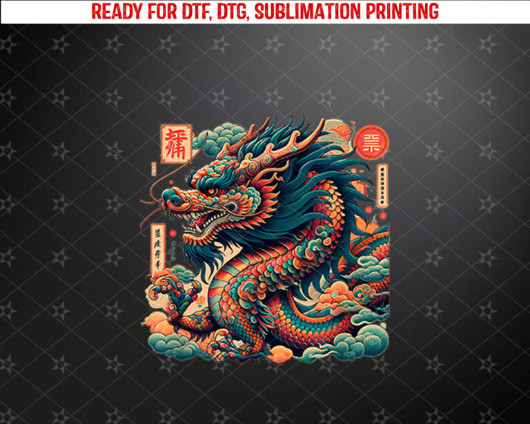 Animated Chinese New Year Dragon 2024 Shirt PNG, DTF, DTG, Sublimation Design