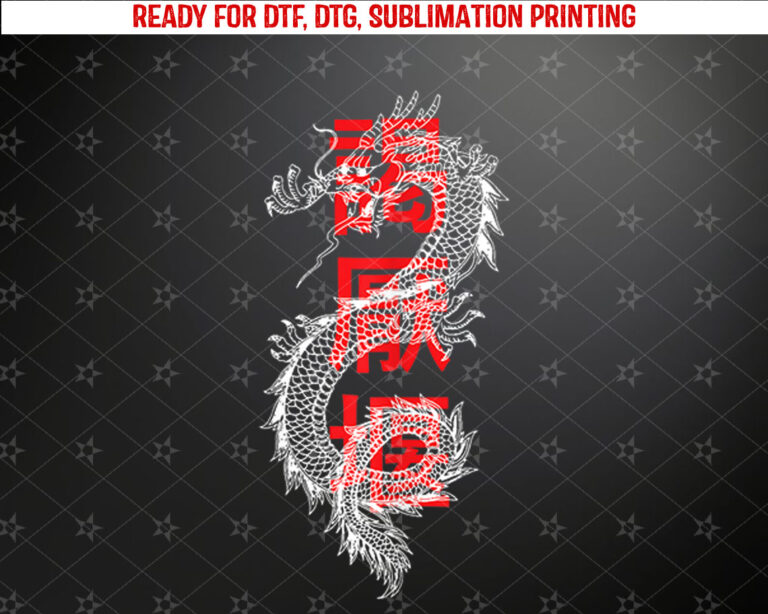 Awesome Dragon With Chinese Writing Design Shirt PNG, DTF, DTG, Sublimation Design