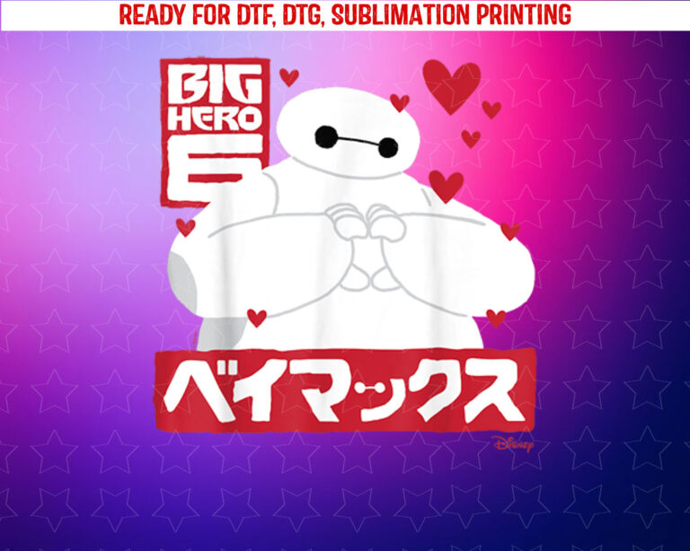 Big Hero 6 Baymax Hearts Love Shirt PNG, DTF, DTG, Sublimation Design