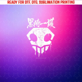 Bleach Skull With Blood Drips Shirt PNG, DTF, DTG, Sublimation Design