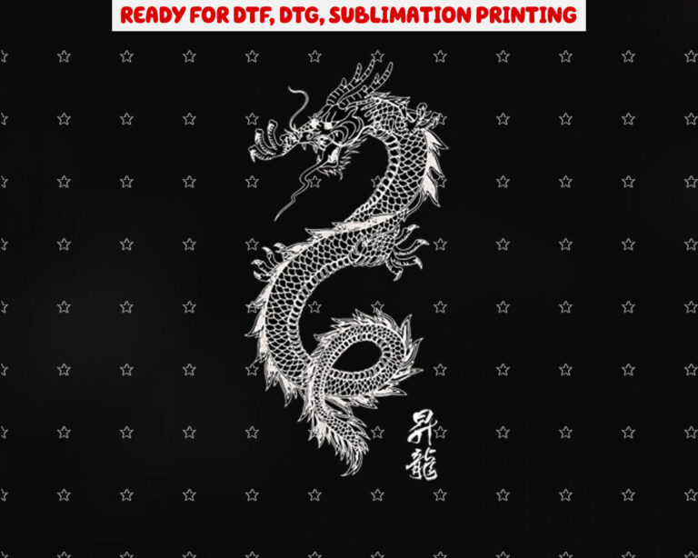 Chinese Dragon Gift T Asian Dragon Art Dk Shirt PNG, DTF, DTG, Sublimation Design