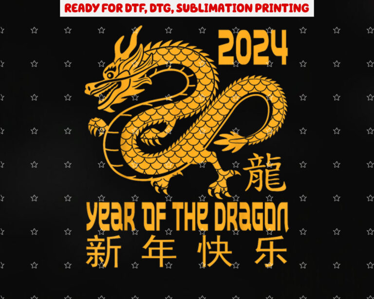 Chinese New Year Clothing Red Dragon Year of the Dragon 2024 Shirt PNG, DTF, DTG, Sublimation Design
