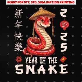 Chinese New Year for for Kids Year of the Snake Kids Shirt PNG, DTF, DTG, Sublimation Design