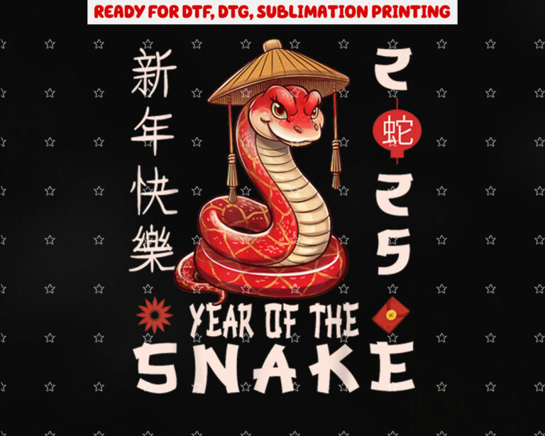 Chinese New Year for for Kids Year of the Snake Kids Shirt PNG, DTF, DTG, Sublimation Design