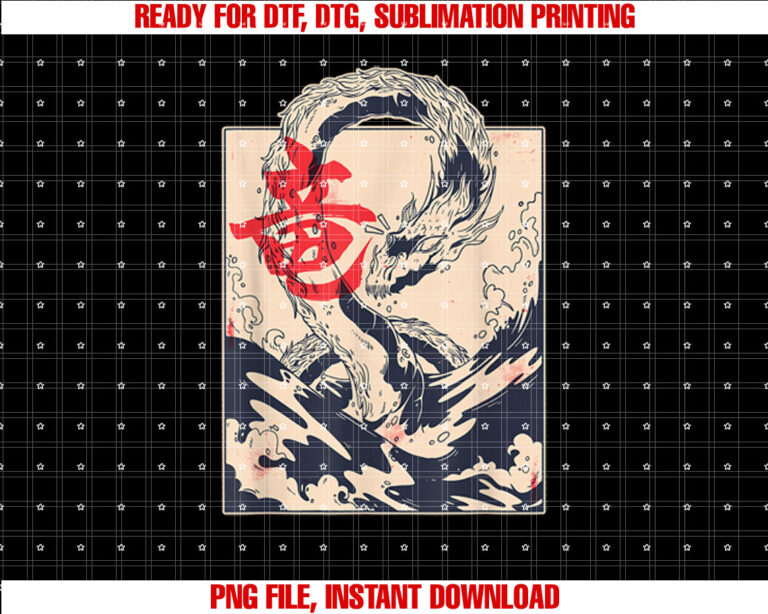 Dragon Chinese Asian Sea Dragon Vintage Art Gift Shirt PNG, DTF, DTG, Sublimation Design