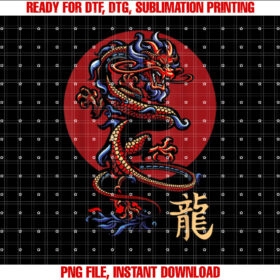 Fantasy Asian Animal Chinese Dragon Shirt  PNG, DTF, DTG, Sublimation Design