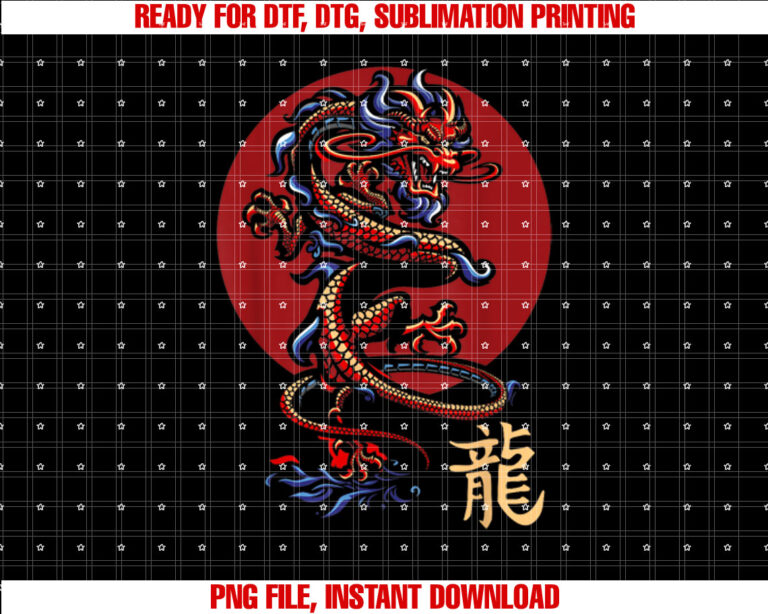 Fantasy Asian Animal Chinese Dragon Shirt  PNG, DTF, DTG, Sublimation Design