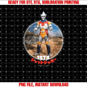 Godzilla Jet Jaguar 1973 Icons of Toho Shirt PNG, DTF, DTG, Sublimation Design