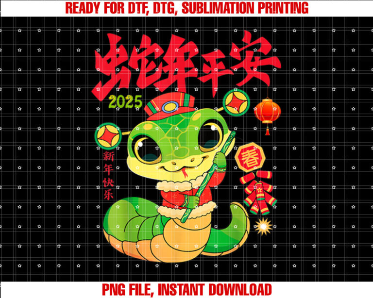 Happy Chinese Lunar New Year Of The Snake 2025 Kids Toddlers Shirt PNG, DTF, DTG, Sublimation Design