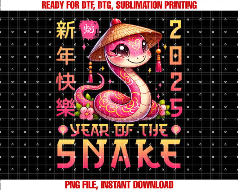 Happy Chinese New Year 2025 Year of the Snake 2025 Shirt PNG, DTF, DTG, Sublimation Design