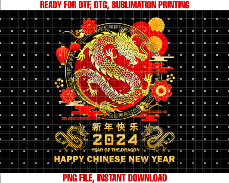 Happy Lunar New Year 2024 Cute Chinese Dragon decorations Shirt design, Digital Download