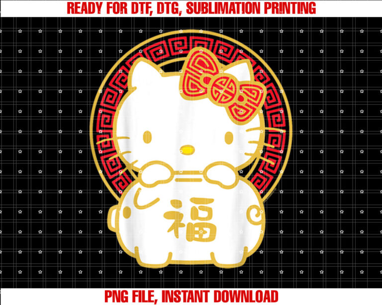Hello Kitty Happy Lunar New Year Year of the Pig Tee Shirt Shirt PNG, DTF, DTG, Sublimation Design