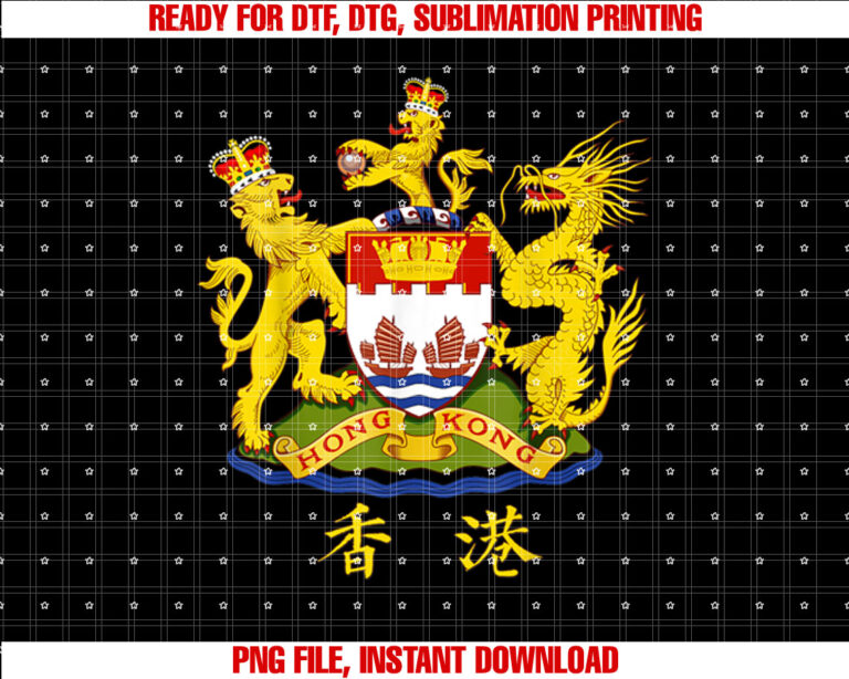 Hong Kong HK History Chinese Coat of Arms Dragon Tee Shirt PNG, DTF, DTG, Sublimation Design