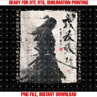 Japan Samurai Warrior Fighter Ukiyo Ink Artwork Samurai T-shirt, Sublimation Design, Digital Download