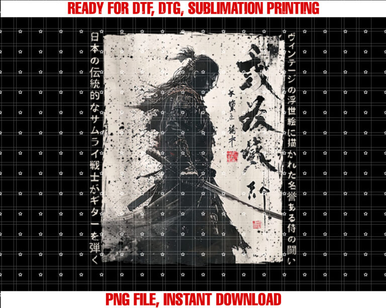 Japan Samurai Warrior Fighter Ukiyo Ink Artwork Samurai T-shirt, Sublimation Design, Digital Download