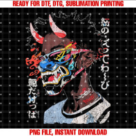 Japanese Streetwear Afro Cyberpunk Y2k Techwear Manga Anime T-shirt, Sublimation Design, Digital Download