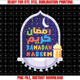 Kids Kids Ramadan Kareem for Kids Youth Toddlers Ramadan T-shirt, Sublimation Design, Digital Download