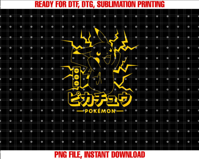 Pokemon Pikachu T-shirt