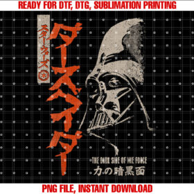 Star Wars Darth Vader Dark Side of the Force Kanji Disney T-shirt