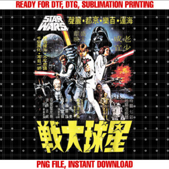 Star Wars Vintage Chinese Movie Disney T-shirt