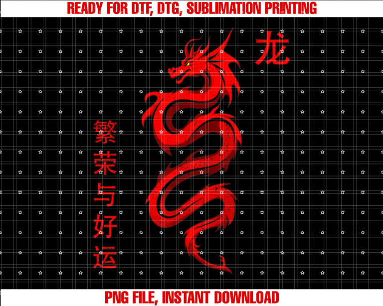 Year Of The Dragon 2025 Chinese New Year 2025 Red Dragon T-shirt