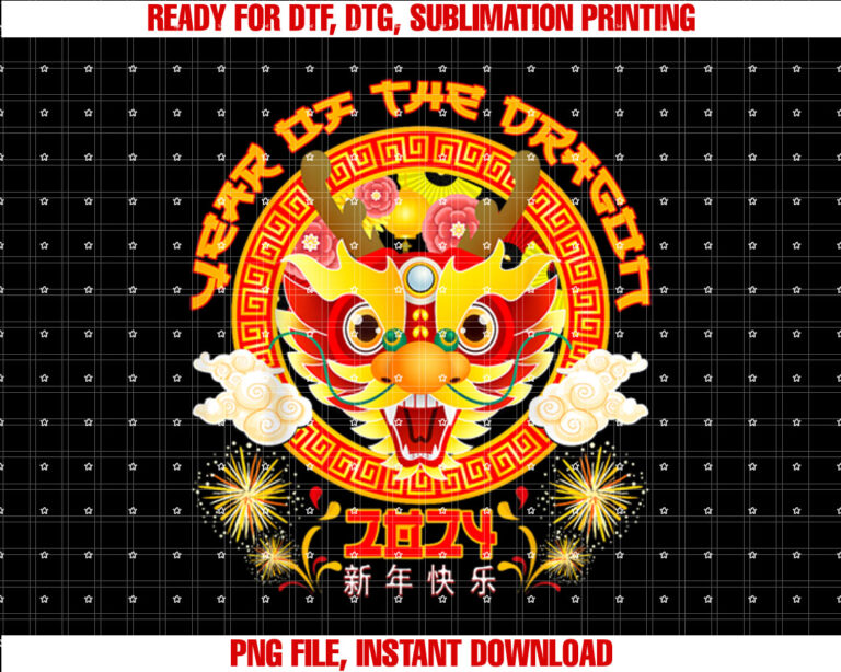 Year of the Dragon 2025 Lunar New Year 2025 Chinese New Year T-shirt