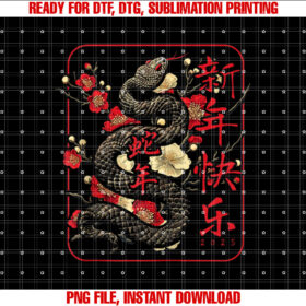 Year of the Snake 2025 Chinese New Year T-shirt