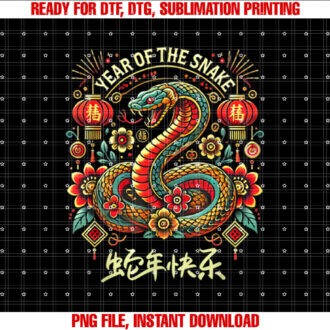 Year of the Snake Chinese Traditional Lunar Zodiac Year 2025 T-shirt